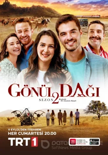 Гора сердца 1-169, 170 серия турецкий сериал на русском языке смотреть бесплатно все серии