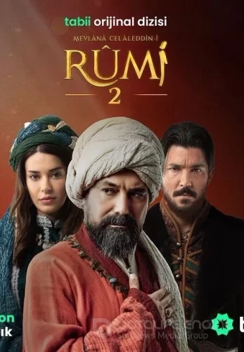 Мевлана 1-30, 31 серия турецкий сериал на русском языке смотреть онлайн бесплатно все серии