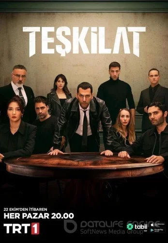Разведка 1-140, 141 серия турецкий сериал на русском языке смотреть бесплатно все серии