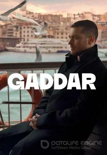 Беспощадный 1-22, 23 серия турецкий сериал русская озвучка Turok1990 смотреть бесплатно все серии