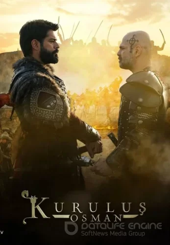 Возрождение Осман 1-194, 195 серия 6 сезон на русской озвучке онлайн бесплатно смотреть