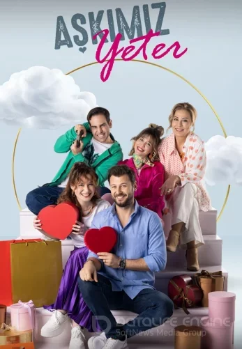 Нашей любви достаточно 1-20, 21 серия турецкий сериал русская озвучка онлайн смотреть все серии