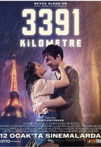 3391 километр турецкий фильм на русском языке смотреть онлайн бесплатно 2024