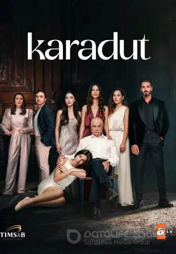 Черная Шелковица 1 сезон 1-6, 7 серия турецкий сериал русская озвучка смотреть онлайн все серии