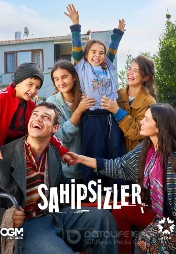 Беззащитные 1-27, 28 серия турецкий сериал на русском языке смотреть бесплатно все серии онлайн