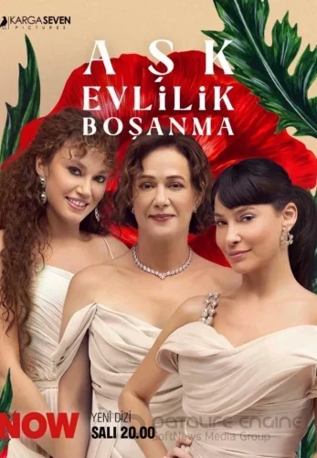 Любовь, брак, развод 1-2, 3 серия турецкий сериал на русском языке смотреть бесплатно все серии