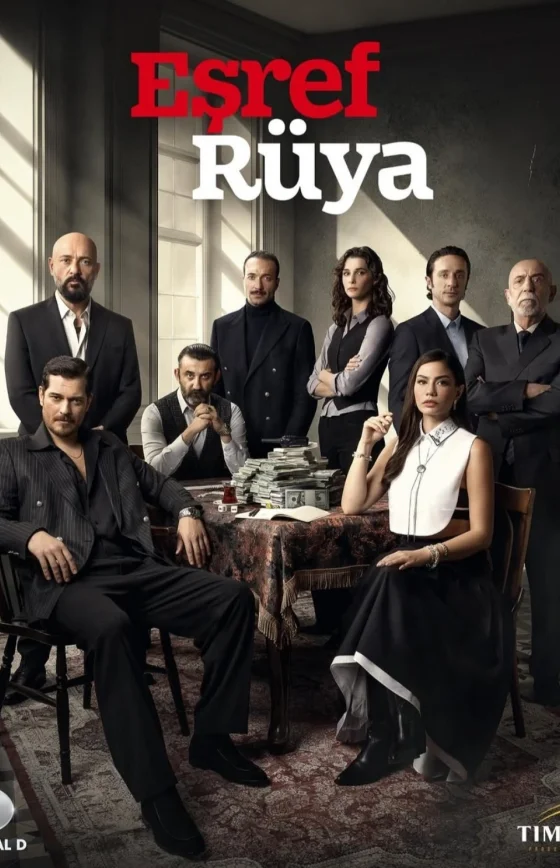 Мечта Эшрефа 1-11, 12 серия турецкий сериал русская озвучка все серии смотреть бесплатно