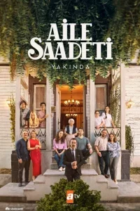 Семейное счастье 1-3, 4 серия 1 сезон на русском языке бесплатно смотреть онлайн все серии